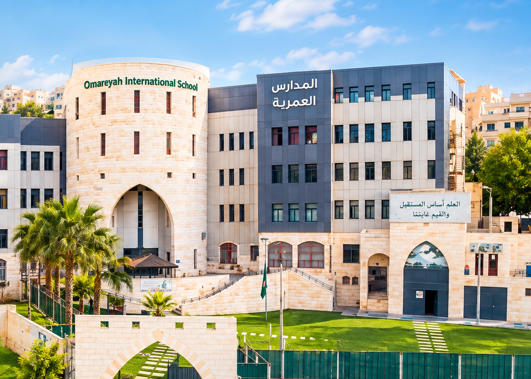 مبنى مدرسي وبيئة تعليمية